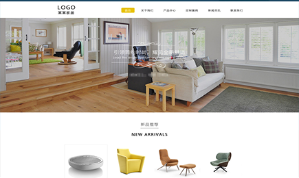 上海韩美家具有限公司