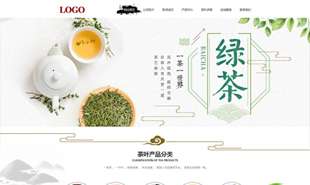 杭州映红茶叶有限公司