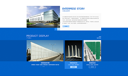 浙江周通新材料科技有限公司